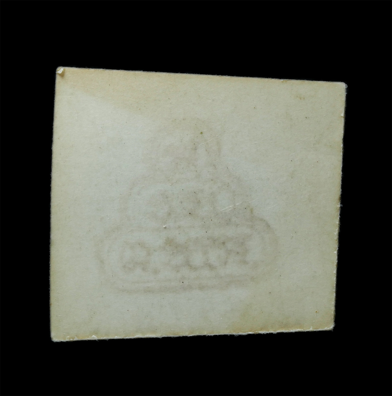 25Oct25 (75)p.jpg - รูปถ่าย สมเด็จพระพุทธโฆษาจารย์(เจริญ) วัดเขาบางทราย จ.ชลบุรี หลังยันต์น้ำเต้า เจ้าคุณนรรัตน์ วัดเทพศิรินทร์ อฐิษฐานจิต รูปเก่าสวย | https://kamulet.in.th